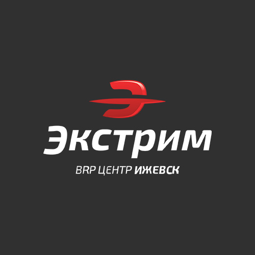 Магазин Экстрим Ижевск Официальный Сайт