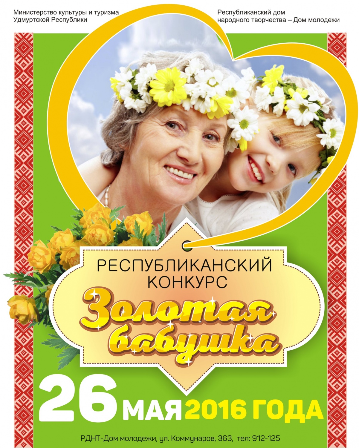 Стих мальчику с армии Стих мальчику с армии