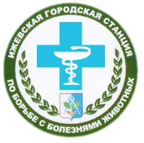 Хронический почечная недостаточность лечение