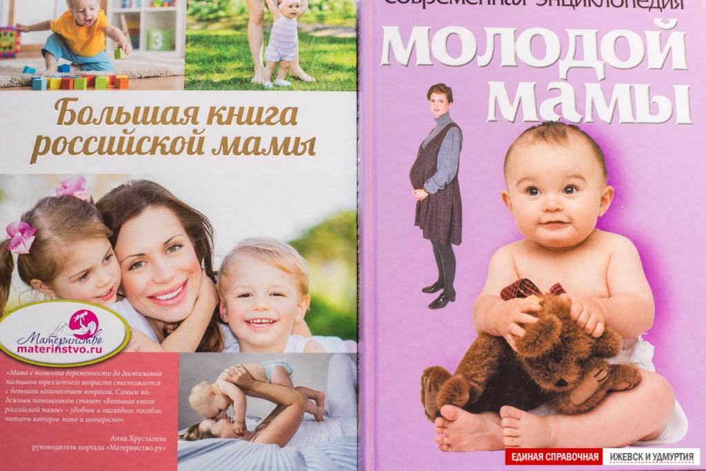 Летняя выставка-продаж в магазине Инвис Летняя выставка-продаж в магазине Инвис