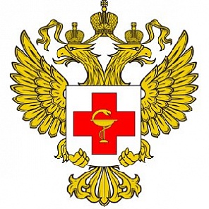 Адрес больницы ржд тула