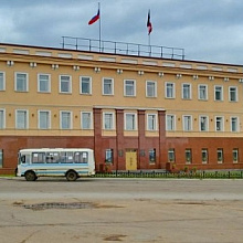 Администрация Воткинска (Мэрия Воткинска)