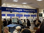 Покупка и постановка на учет нового автомобиля. Бизнес vs. Государство (Личное мнение Николая Рупасова) Покупка и постановка на учет нового автомобиля. Бизнес vs. Государство (Личное мнение Николая Рупасова)