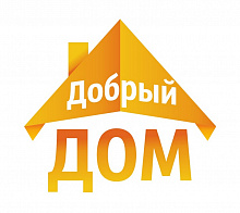 Добрый дом, управляющая компания