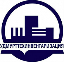 Удмурттехинвентаризация, филиал в с. Юкаменское