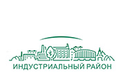 Индустриальный район, Ижевск