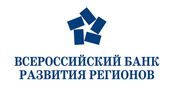Всероссийский банк развития регионов (ВБРР), доп. офис в Ижевске