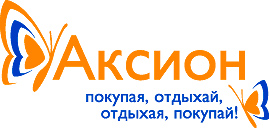 Аксион Магазин Ижевск Официальный Сайт