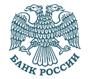 Национальный банк Удмуртской Республики Центрального банка РФ