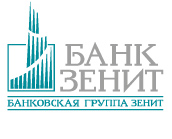 Банк Зенит (Ижевск)