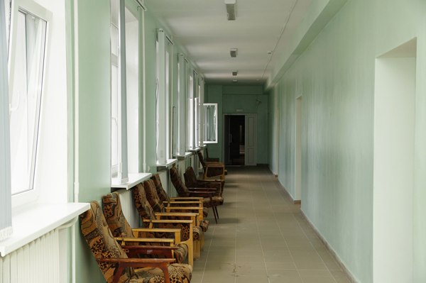 Психиатрическая Больница Галоперидол