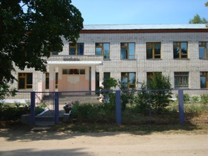 Входная группа Чернушинская средняя школа. 