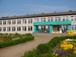 Входная группа Брызгаловская основная школа. 