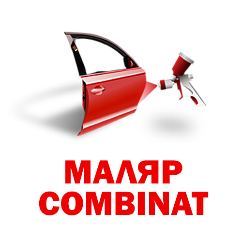 Маляр-комбинат – Ижевск, качественный кузовной ремонт | Автосервисы ...