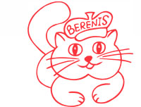 Беренис \ Berenis, британских и шотландских вислоухих кошек. Ижевск.