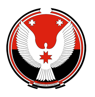 Минсвязи Ур – Ижевск, Министерство Информатизации И Связи Ур | Министерства  – Ижевск, Удмуртия | Единая Справочная