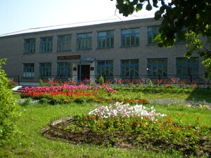 Входная группа Старокаксинская средняя школа. 