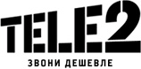 Теле2 в Удмуртии \ Tele2, оператор сотовой связи. Ижевск.