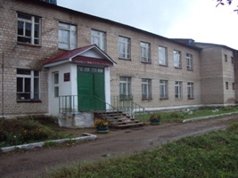 Входная группа Васькинская основная школа. 