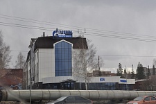 Входная группа Газпром Межрегионгаз, Ижевский расчетный центр.  Серова,  79