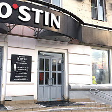 O`Stin, магазин одежды