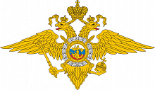 Первомайский РОВД Ижевска, (отдел полиции 3 Первомайского района Ижевска)