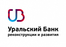 Уральский Банк Реконструкций и Развития (УБРиР) на Пушкинской