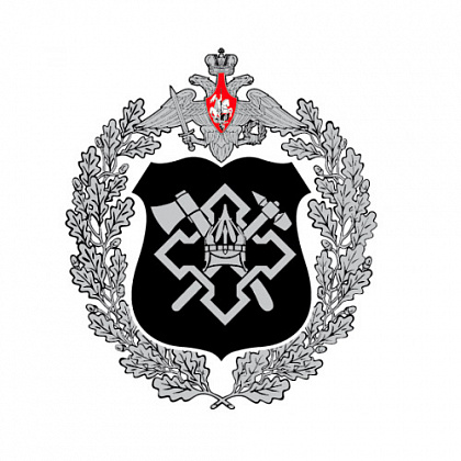 Спецстрой (ФГУП Главное Военно-Cтроительное Управление № 8), строительная компания. Ижевск.