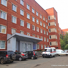 Перинатальный центр Ижевск (роддом 7)