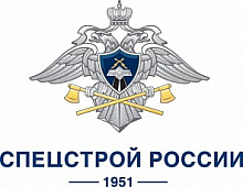 Управление отделочных работ №836 при Спецстрое России