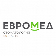 Евромед на Ухтомского, стоматология