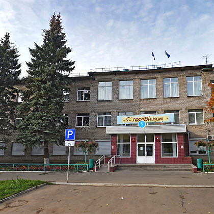 Входная группа Администрация Индустриального района Ижевска, исполком Индустриального района. 
