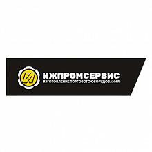 Ижпромсервис, изделия из проволоки для торгового оборудования
