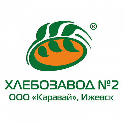 Настоящий хлеб на 40 лет Победы 142А, (Хлебозавод № 2). Ижевск.