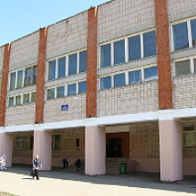 Школа № 77