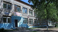 Входная группа Детский сад № 138.  Воровского,  130а
