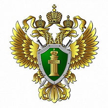 Прокуратура Устиновского района Ижевска