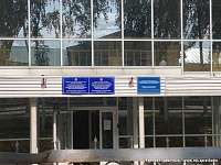 Входная группа Республиканская детская клиническая больница (РДКБ).  Ленина,  79