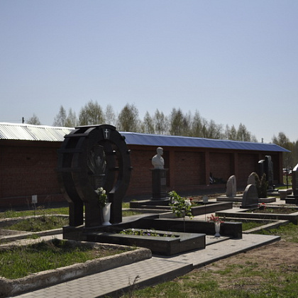 Входная группа Хохряковское кладбище Ижевска. 