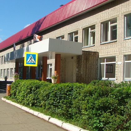 Входная группа Октябрьская средняя школа. 