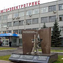 ИжГЭТ (МУП ИжГорЭлектроТранс)