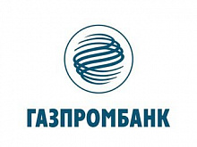 Газпромбанк, операционный офис Ижевский