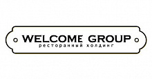 Welcome Group, ресторанный холдинг
