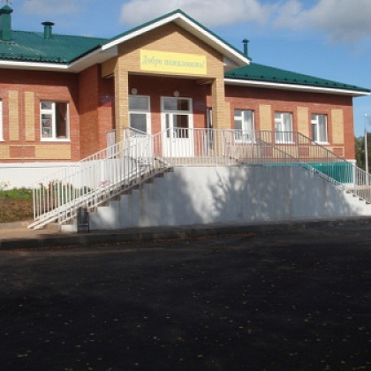 Входная группа Кушьинская средняя школа. 