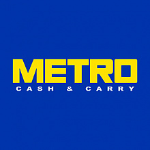 Метро Ижевск (METRO Cash&Carry)