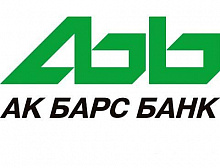 АК Барс Банк, офис Ижевский №4