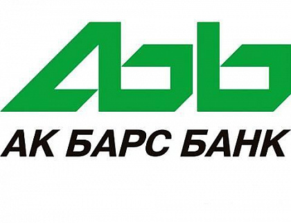 АК Барс Банк, офис Ижевский №4. Ижевск.
