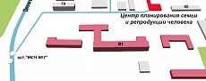 Перинатальный центр Ижевск (роддом 7). Схема проезда.