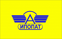 ИПОПАТ, Ижевское производственное объединение пассажирского автотранспорта