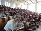Тотальный диктант 2013 года в г. Ижевск (Удмуртский государственный университет)